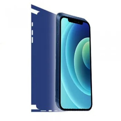 Miếng dán PPF nhám mặt sau Glass iPhone 12 Pro Max